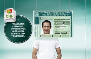 CNH Social 2013 ES: Inscrição